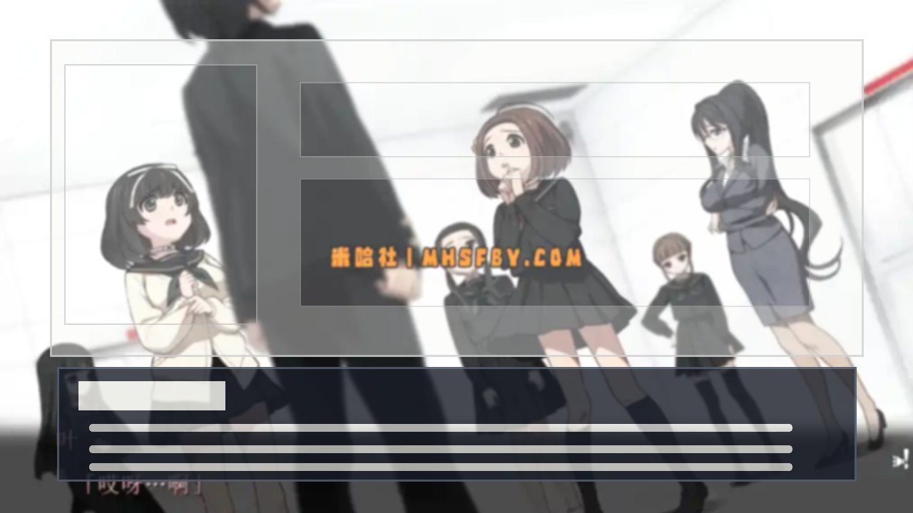 乐园之扉 实机画面 演示图 3