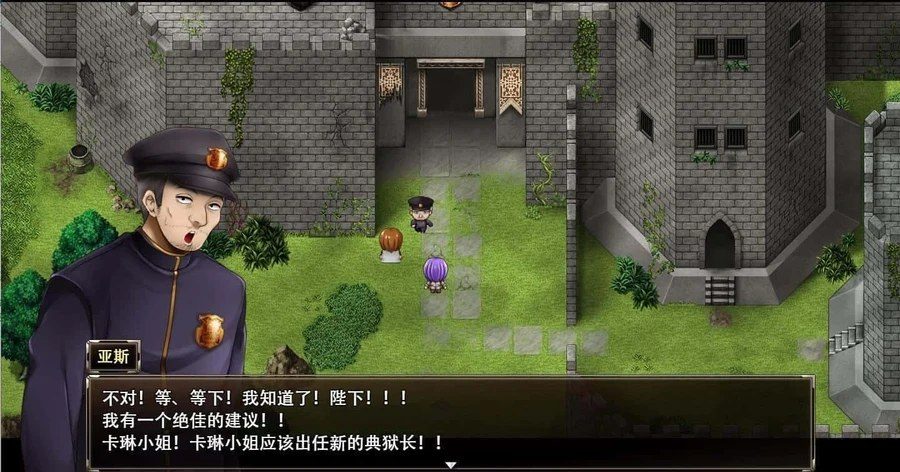 卡琳的监狱_Karryn's Prison 玩法展示 页面配图 8