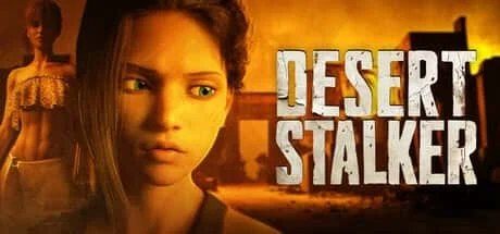 沙漠追猎者_Desert Stalker 角色互动 场景图 6