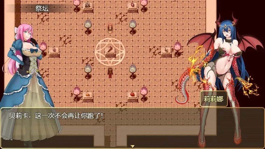 诅咒铠甲2：灵魔女传奇 角色养成 详情图 2