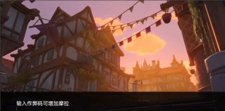 可莉的恶作剧 地图探索 画面 8