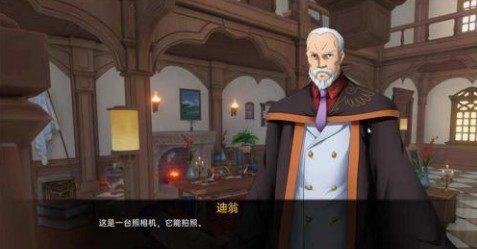可莉的恶作剧 流程攻略 内容截图 7
