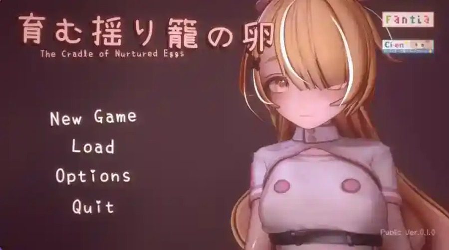 孕育希望的摇篮之卵版 剧情互动 场景图 6