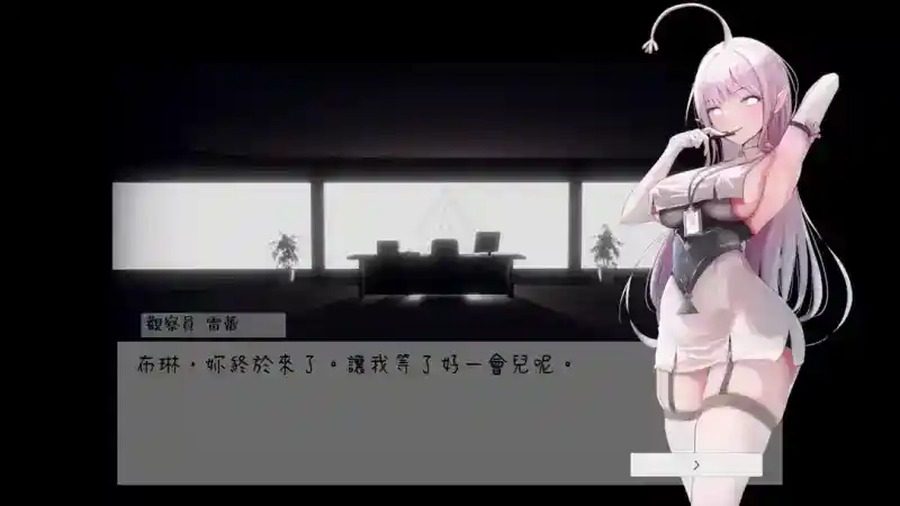 孕育希望的摇篮之卵版 探索场景 专题图 1