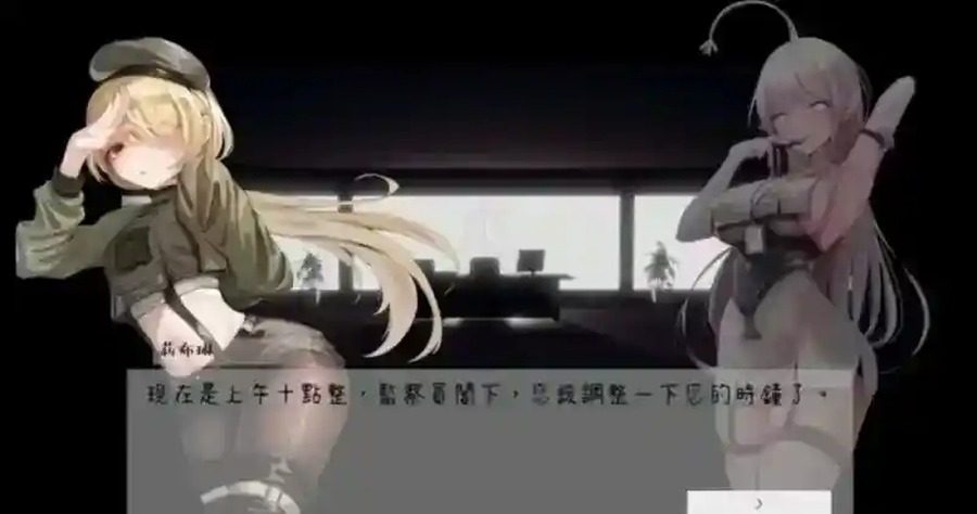 孕育希望的摇篮之卵版 玩法展示 页面配图 5