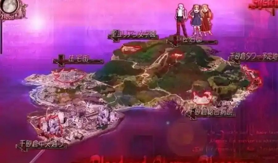 献给支配者的狂死曲 日式ADV 页面配图 6