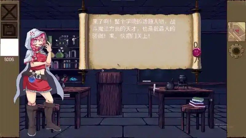 魔法兽娘学院MagicalMonster 资源内容 玩法截图 5