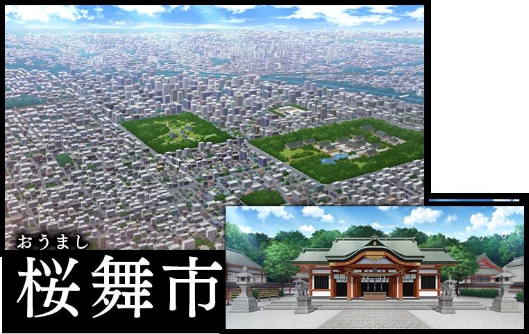 戦巫 地图探索 演示图 1