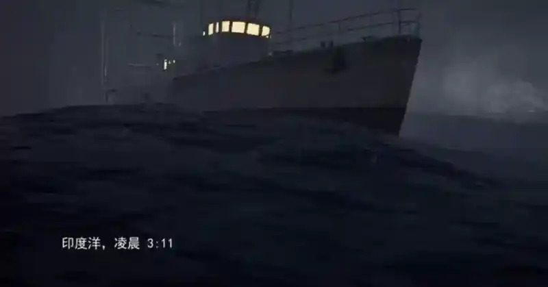 阳光下的野兽Ver8 荒岛探险 演示图 1